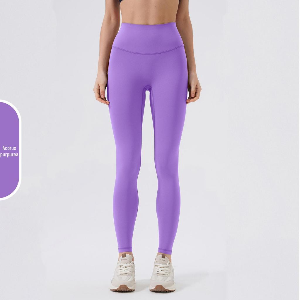 Nude Feel High-Waisted Butt-Lifting Yoga Pants: Brushed Slimming Sports Leggings for Women