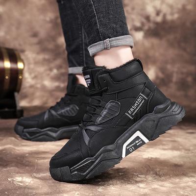Bottes de neige hommes chaussures baskets hiver chaussures hautes homme neige fourrure baskets