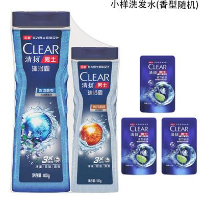 Clear Men Oil Control & Cooling Shampoo & Shower Gel Combo Set