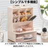 Modest Joy Pen Holder with Magic Pen Stationery and Small Item Desktop Storage Drawer, Storage, Stylish, Kids' Storage,