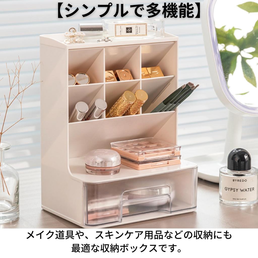 Modest Joy Pen Holder with Magic Pen Stationery and Small Item Desktop Storage Drawer, Storage, Stylish, Kids' Storage,