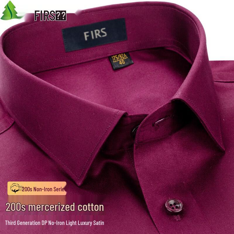 FIRS Men s 200-Count Mercerized Cotton Wrinkle-Resistant Long Sleeve Shirt 41