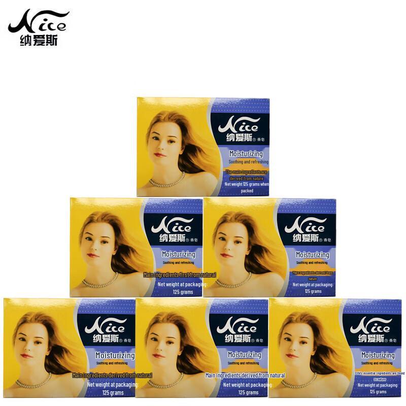 Nice Soothing & Refreshing Bar Soap