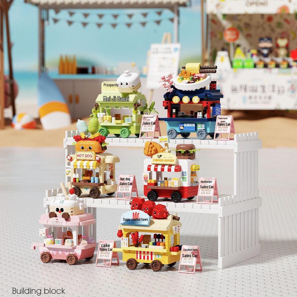 Compatible Lelele Travel RV Building Blocks Educational Toy for Children