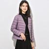 White duck down light down jacket women's winter new slim-fit warm short jacket round neck V-neck inner and outer wear liner