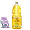 Safeguard Herbal Soap & Arowana Blended Oil Bundle