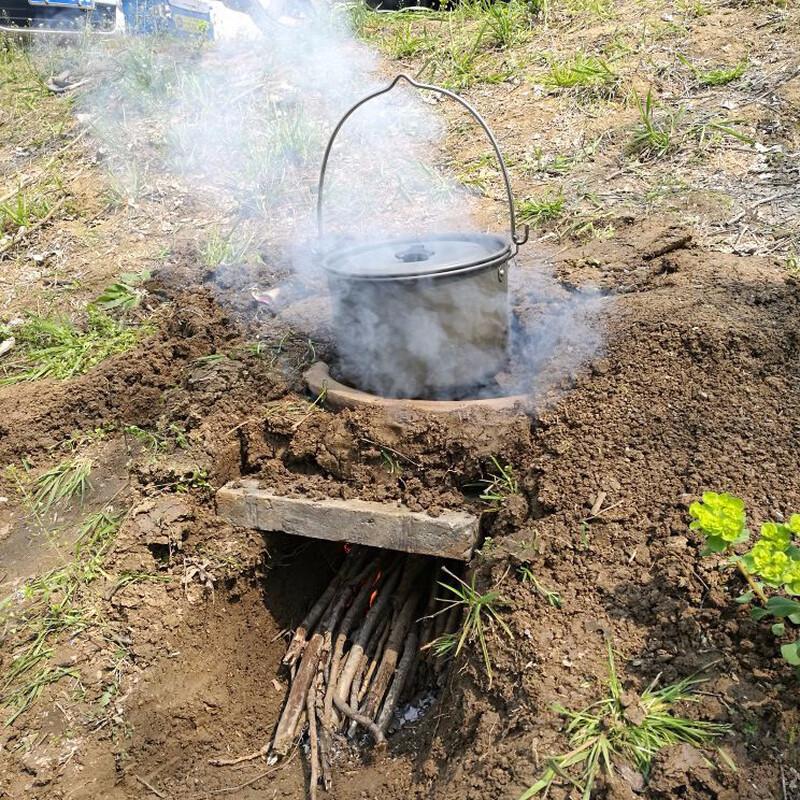 Yilan Outdoor Aluminum Camping Hanging Pot