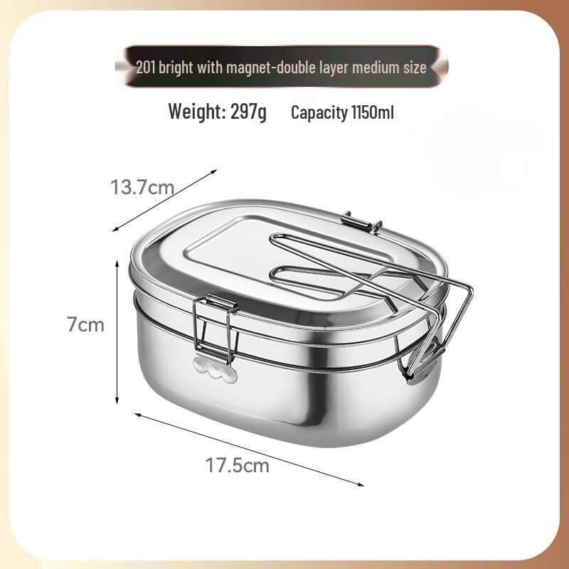 Medium 201 Stainless Steel Old-Fashioned Lunch Box