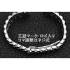 Used Watch strap, president belt, advanced replacement bracelet 20mm, day date, datejust, crown mark, belt, general purpose type