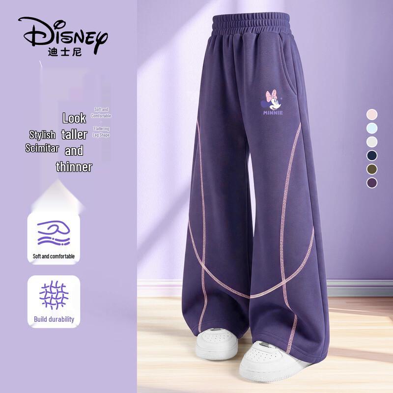 Disney Kids' Spring/Autumn Casual Jogger Pants