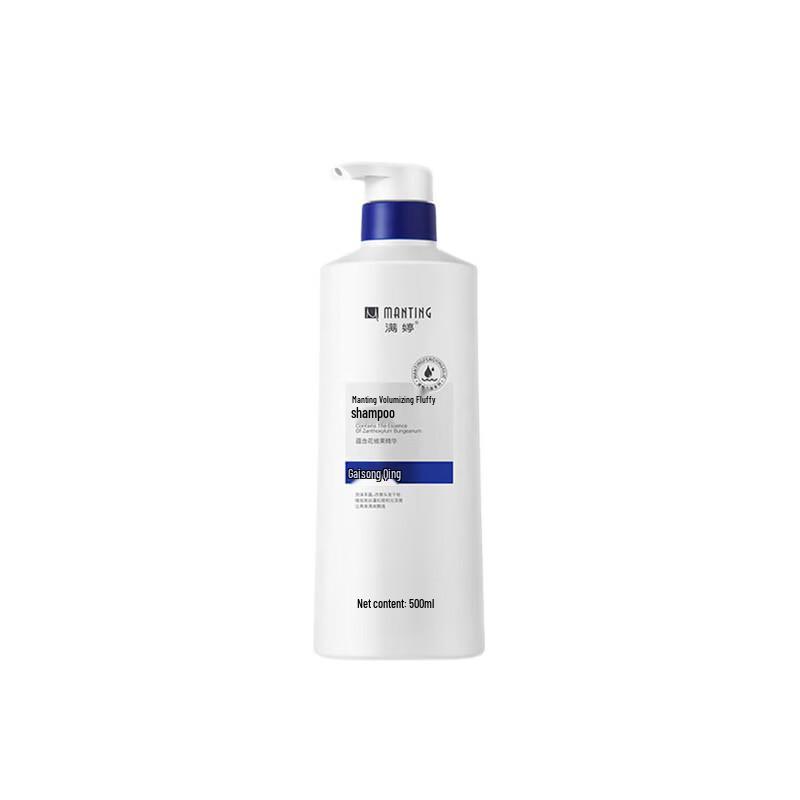 MANTING Volumizing Fluffy Shampoo