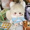 Plushie Monster 20cm Doll Blond Dog Puppy Handsome Boy Toy Body Plush Removable Ear Tail Original Cartoon Cosplay Kids Gift Xmas