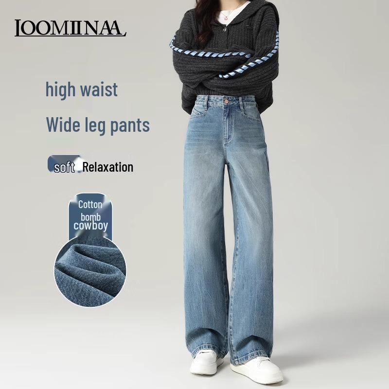 Women's Retro High-Waisted Wide-Leg Jeans - 2025 Spring Collection
