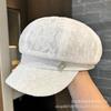 Lace Embellished Octagon Sun Hat Women - Breathable Wide Brim UV Protection Cap Foldable Fashion Beret
