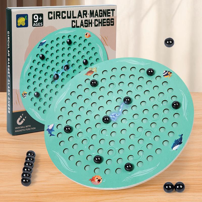 Magnetic Educational Board Game For Kids Brain Teasing Toy Parent Child Interaction