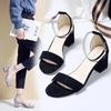 Fashion With Strap Sandals for Women Footwear Pumps Block Heel Open Toe Ladies Shoes Summer 2024 Medium Heels One Word Casual Shoe H Vip