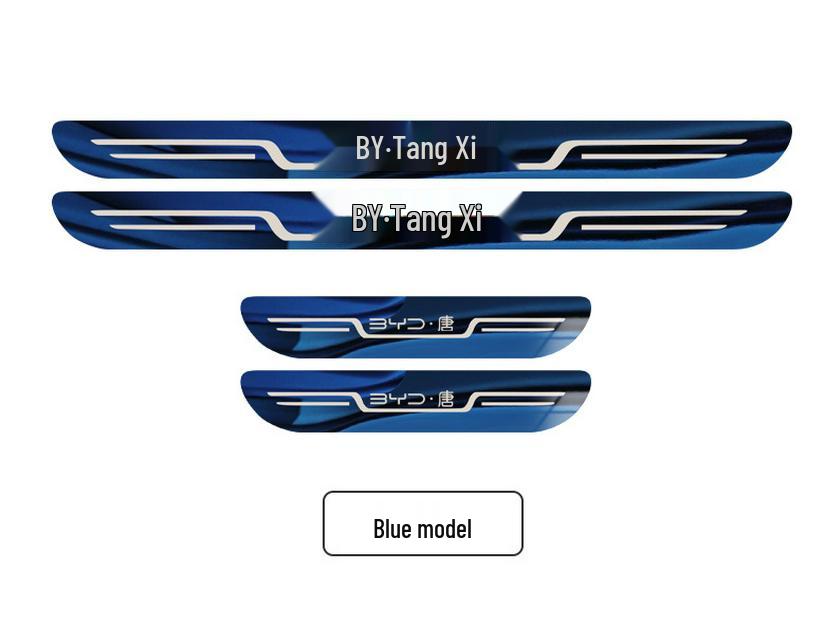BYD Tang DM-i Champion Edition Welcome Pedal Door Sill Strip (23)