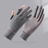 Summer ice silk gloves new splicing sunscreen UV protection cool breathable non-slip driving full finger riding gloves