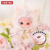 100% Genuine Baby Three Divine Beasts Rush To Earth'S Spring Plush Blind Box Toy Doll Key Ring Backpack Charm Mystery Box Gift