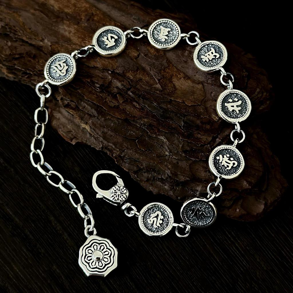 S925 Sterling Silver Auspicious Eight Treasures Bracelet with Eight Guardian Deities Seed Syllables for Men and Women