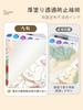 AAGWW Easy Drawing Water Coloring Book for Multiple Play Includes Solid Cardboard To Prevent Ink and DIY for Elementary School Great Gift Forest Kids,