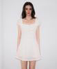 ROSEFRANTZ Lace Shirring Button Flare Dress [Ivory]