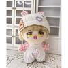 niannyyhouse 10cm Plush Clothes Loose Fitting Crawling Wear Bear Ear Hat Bodysuit Dress Up Cotton Doll Clothes (Khaki)