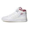 Thebe Magugu x adidas Forum Mid Birds of Paradise Moteriški sportbačiai Balti Debesų baltumo Kreminiai GY9556