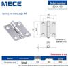 Thickened Stainless Steel Small Hinge for Folding Cabinet, Window, or Wooden Box with Lotus Leaf Design.