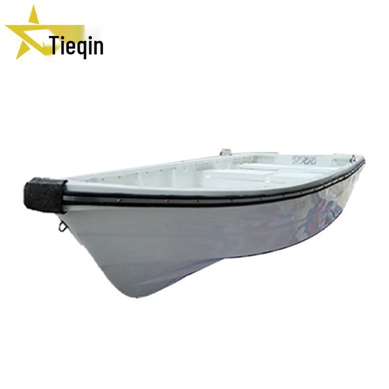 Tieqin 4.3m Fiberglass Speedboat