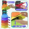 HugList Hat Storage Set of for and Baseball with for Closets and Holds up to 10 Adhesive and Screws Stylish Hat Rack Wall-Mounted Rack, 2, Hats, Caps,