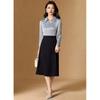 Women's Striped Patchwork Lapel Professional Suit