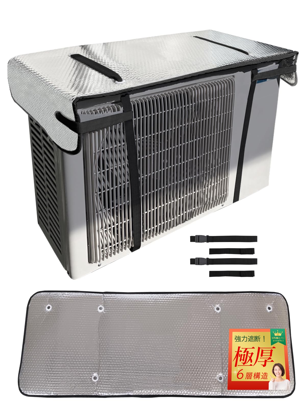 

Andall Air Conditioner Outdoor Unit Improved Edition 1cm Construction to Protect the Outdoor Outdoor Unit Heat Sunshade Aluminum Protects Against