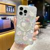 iPhone 17 Case: Fresh Flowers Design, Strong Magnetic for 16 Pro Max, Drop-proof