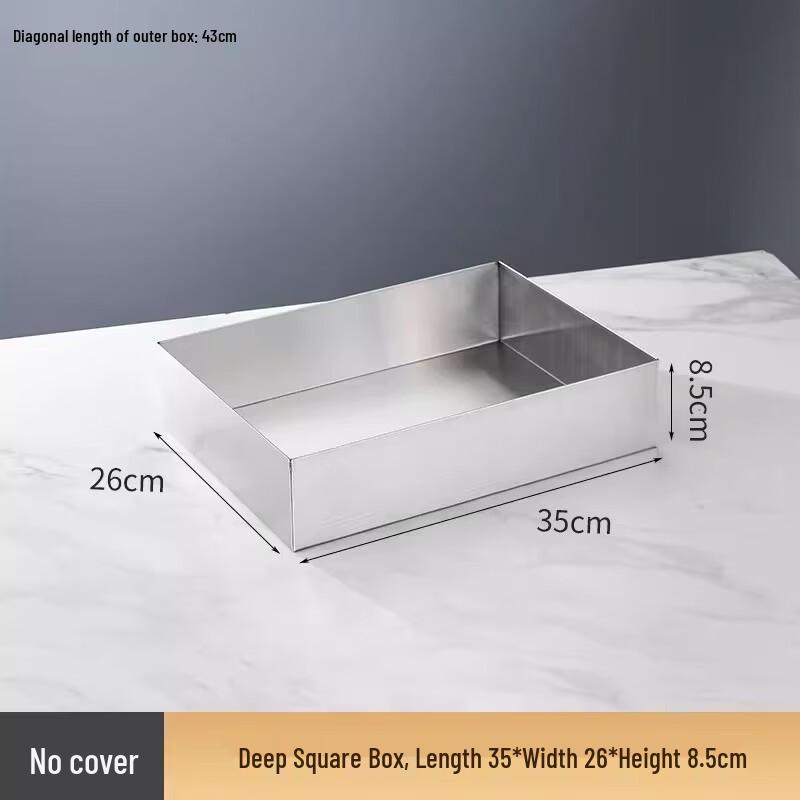 

Stainless Steel Deep Square Food Pan with Lid