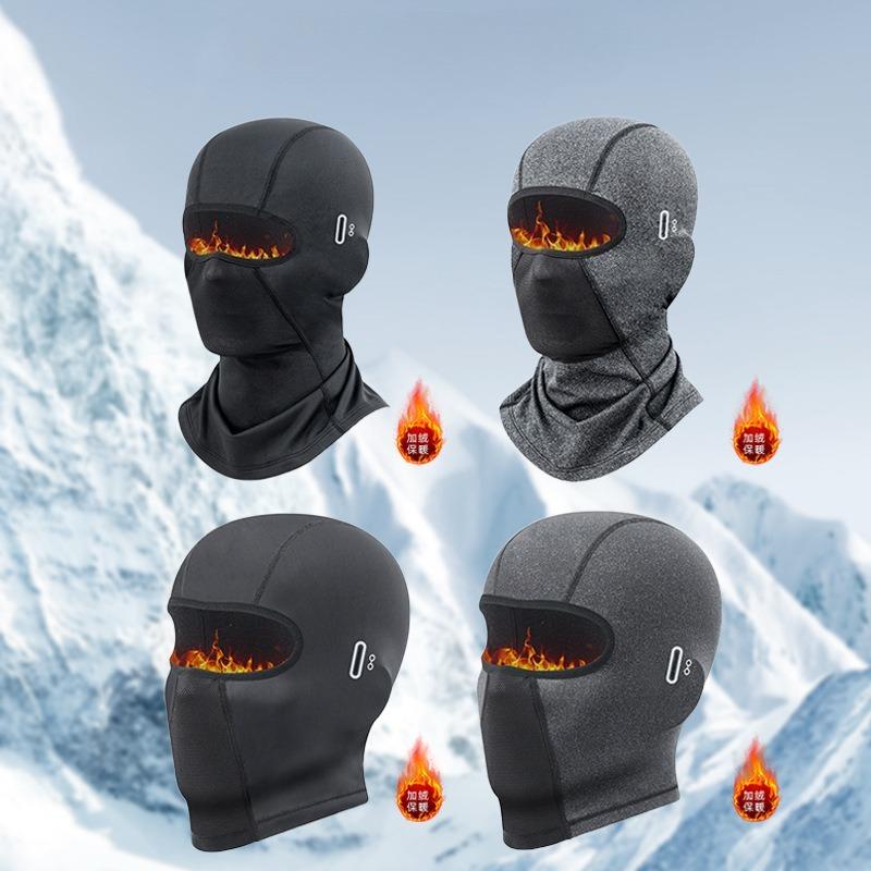 Winter Warm Balaclava Breathable Men Women Full Face Mask Hat Sport Hiking Long Short Style Hood Cap Glasses Hole Helmet Liner