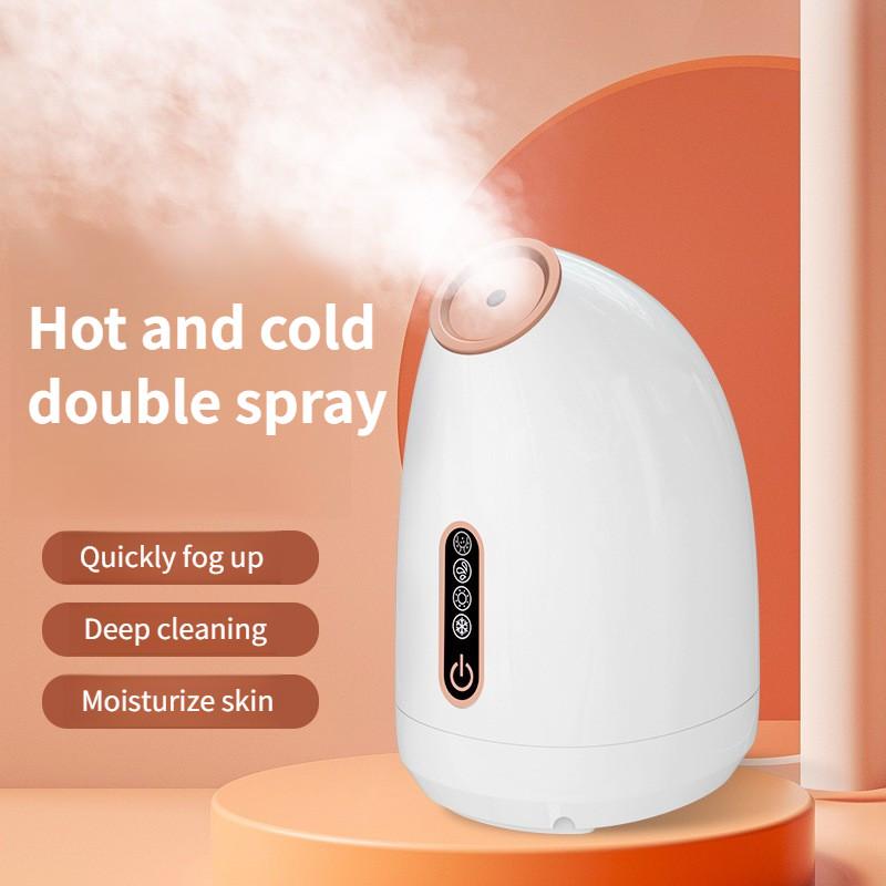 Household Fragrance Beauty Face Steamer Cold and Hot Face Sprayer Small Facial Ion Water Replenishing Spray Machine