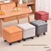 Small Solid Wood Storage Stool for Living Room - Coffee Table, Sofa Footstool, Shoe Changing Station