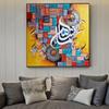 Abstract Calligraphy Canvas Painting Islamic Wall Art Muslim Arabic Decorative Canvas Poster Print for Living Room Wall Decor
