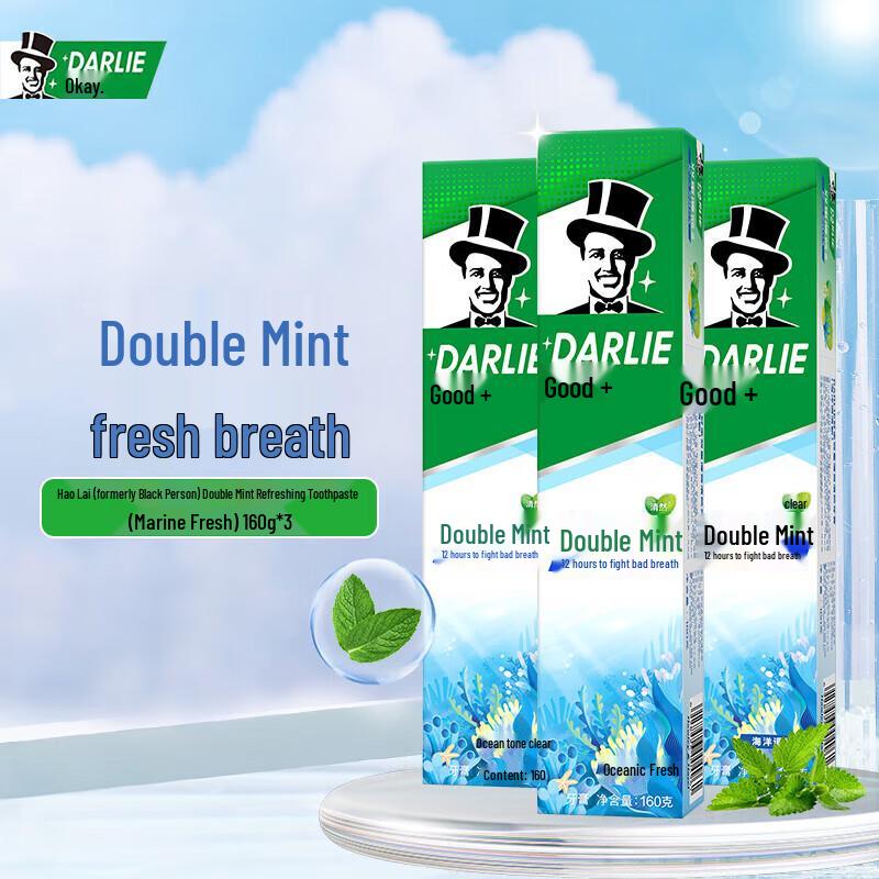 Darlie Double Mint Fresh Toothpaste