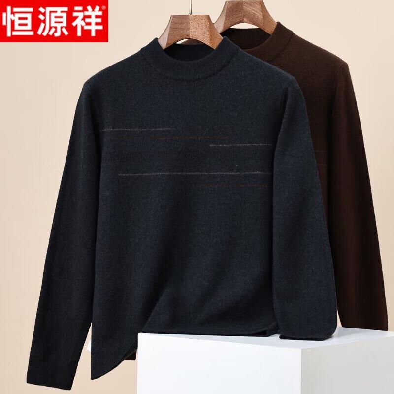 Hengyuanxiang Men's Thick Striped 100% Pure Wool Round Neck Pullover Sweater