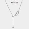 Elegant Double Ring Titanium Steel Necklace for Women - Simple, Luxurious, High-End Feel.
