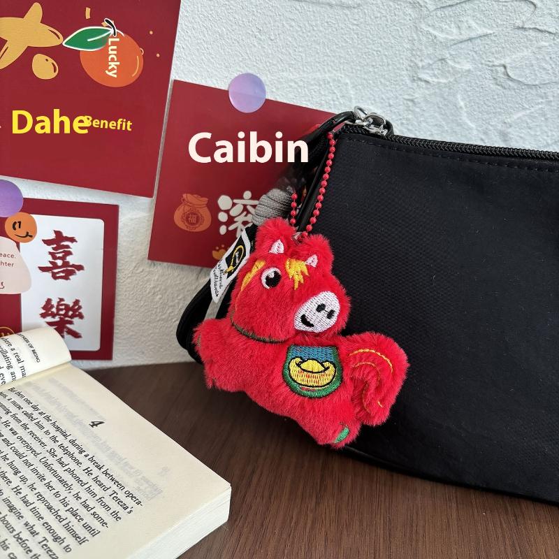 

Horse Year Mascot Pendant Backpack Hanging Decoration Ornament Car Keyring Gifts Cartoon Plush Pony Keychain красный