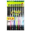 YAMASHITA Squid Fishing Professional Sabiki KR 18-1 7 Pieces