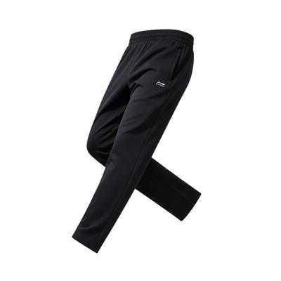 Li Ning Fitness Spring Autumn Fashion Simple Sports Lifestyle Series Versatile Solid Color Casual Pants Men Bottoms AKYYC03-1