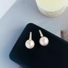2024 Hot Pink Pearl Stud Earrings - Women's Niche High-End French Design