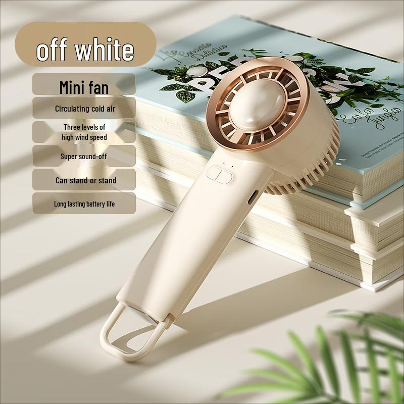 Xiao Yue Ya 3-Speed Handheld & Desktop Fan