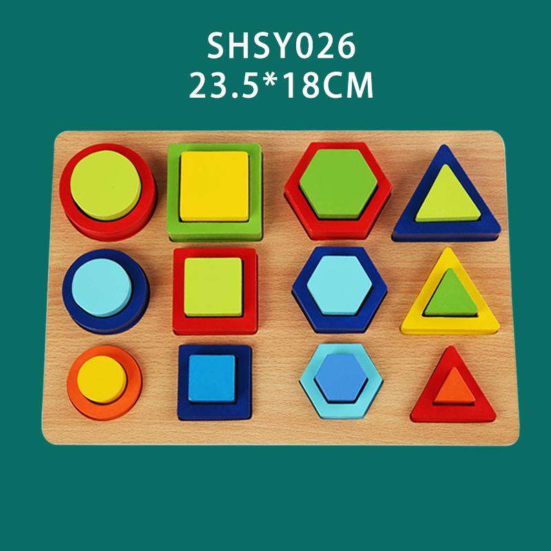 Wooden Geometric Shape Cognition Board Preschool Learning Educational Game Montessori 3D Matching Puzzle Sorting Math Toy
