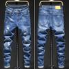 Four Season Wearable Men'S Embroidered Jeans With Slim Fit And Stretchy Trend, Small Leg Pants With Ripped Patches, Personalized Long Pants