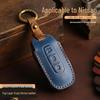 Nissan Key Case: Compatible with 23 Models Including Teana, Ariya, Sylphy, X-Trail, Tiida, Qashqai, and Kicks